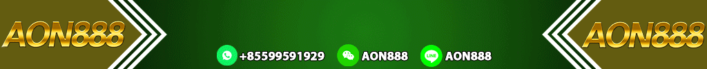 AON888