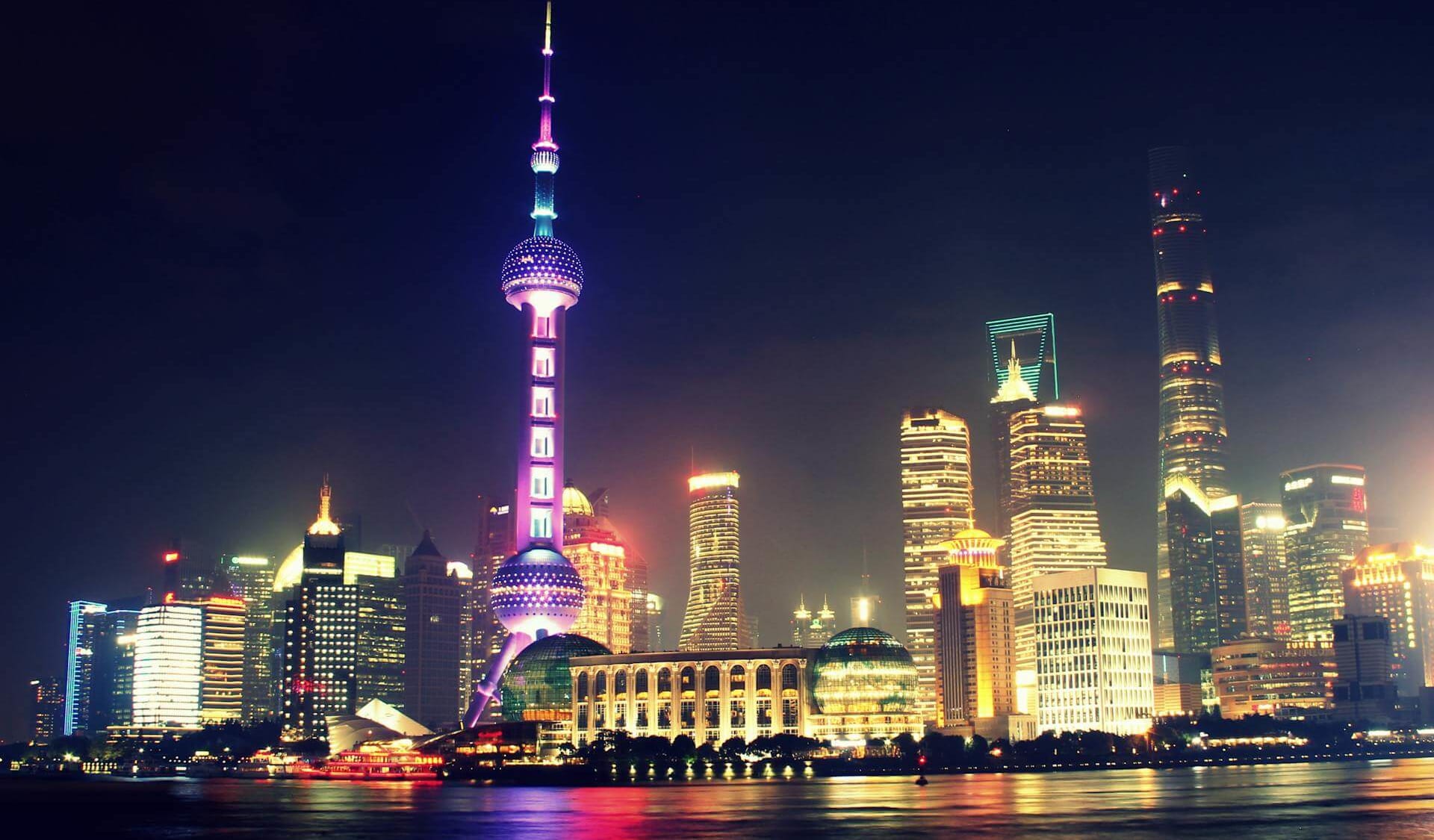 Picture of China