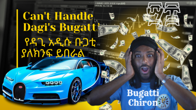 Gaming Thumbnail 48