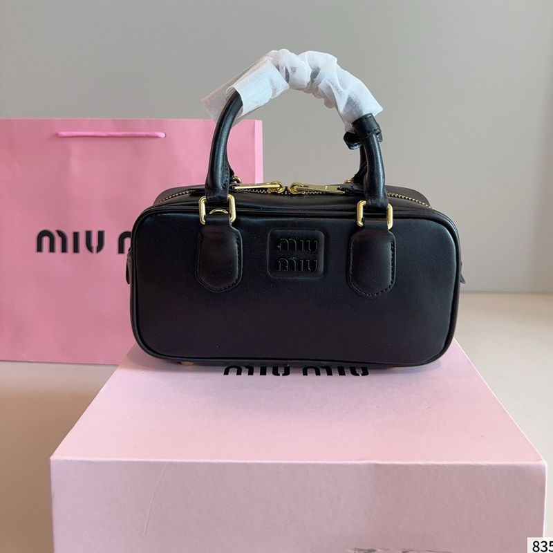 Miu Miu Arcadie Leather Handbag (BOXED) - Black
