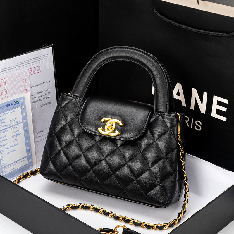 Chanel Kelly Bag (BOXED) - Black