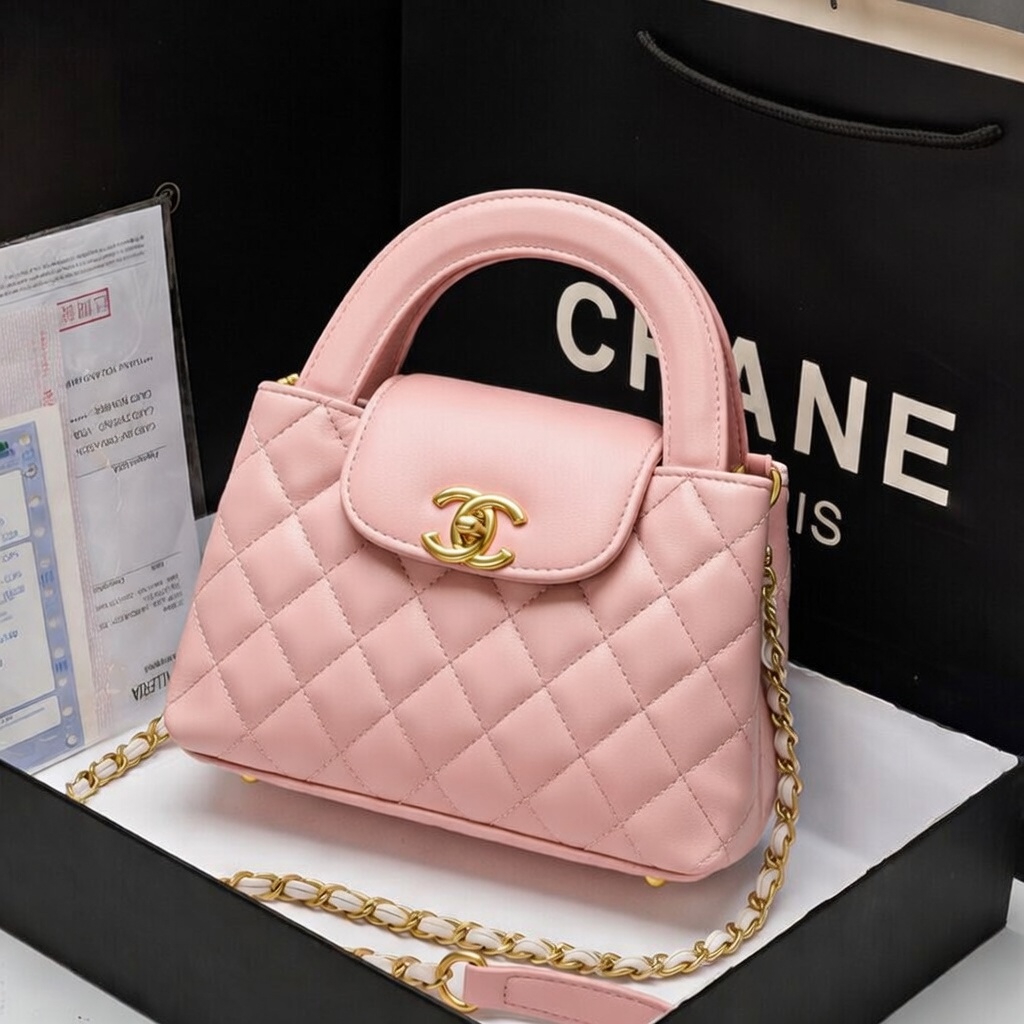 Chanel Kelly Bag (BOXED) - Pink
