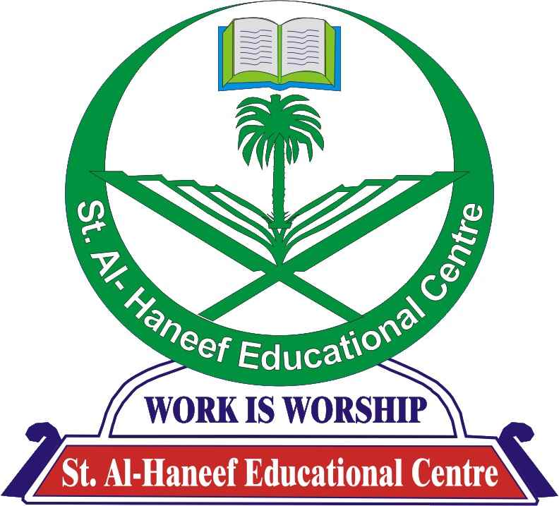 St. Al-Haneef Educational Centre - Chandauli