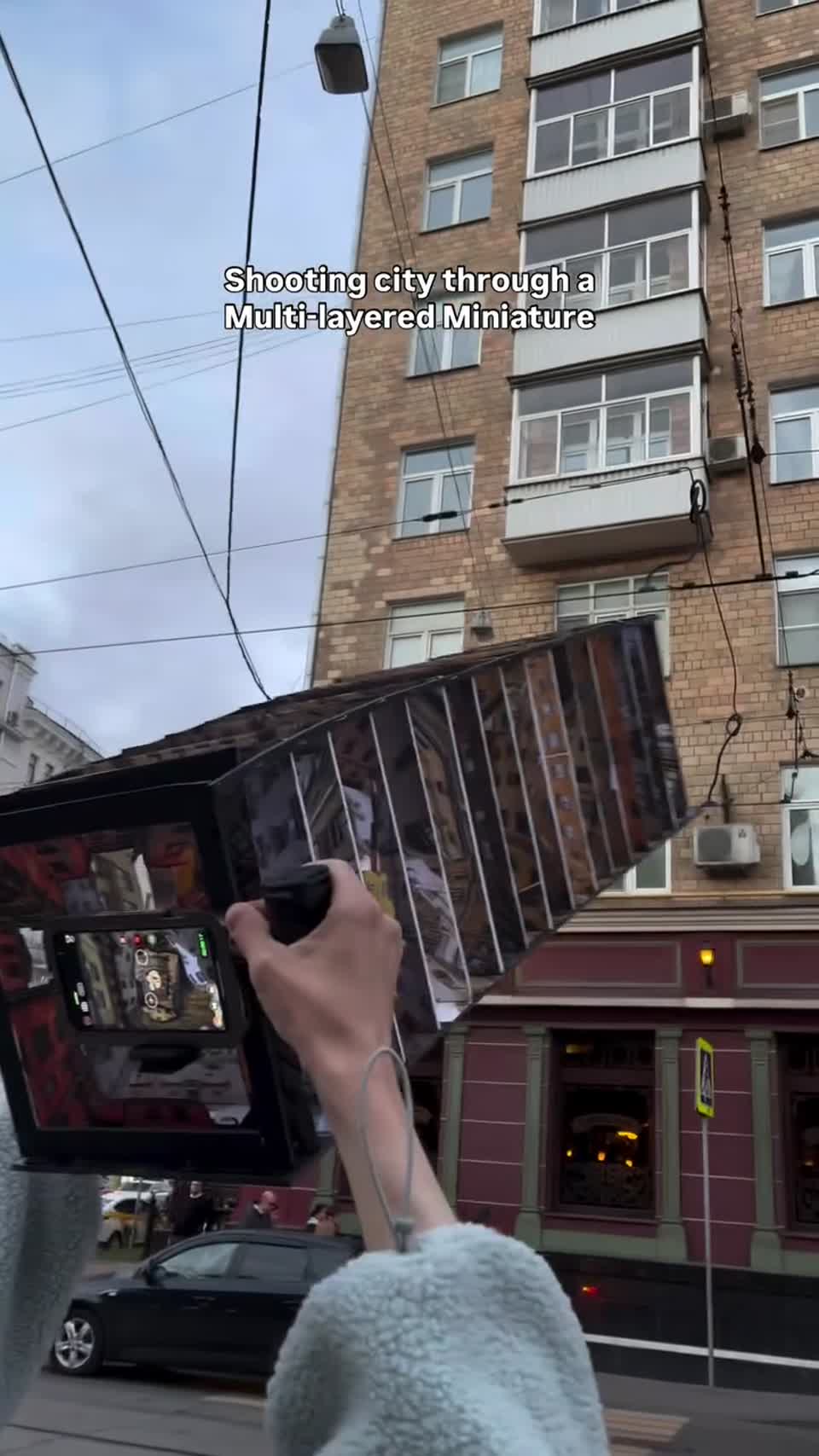 Miniature camera rig reference