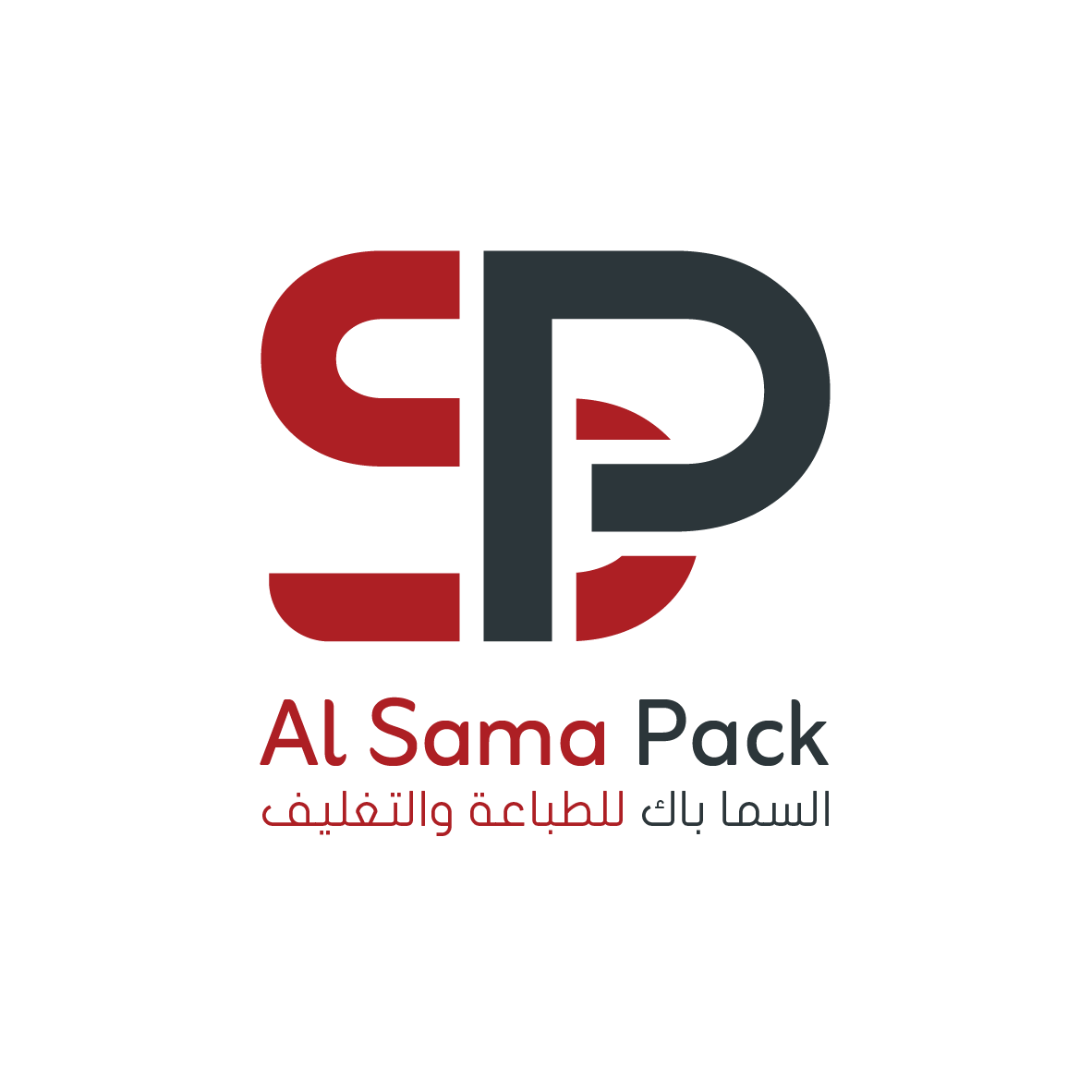 Al Sama Pack al-sama-pack