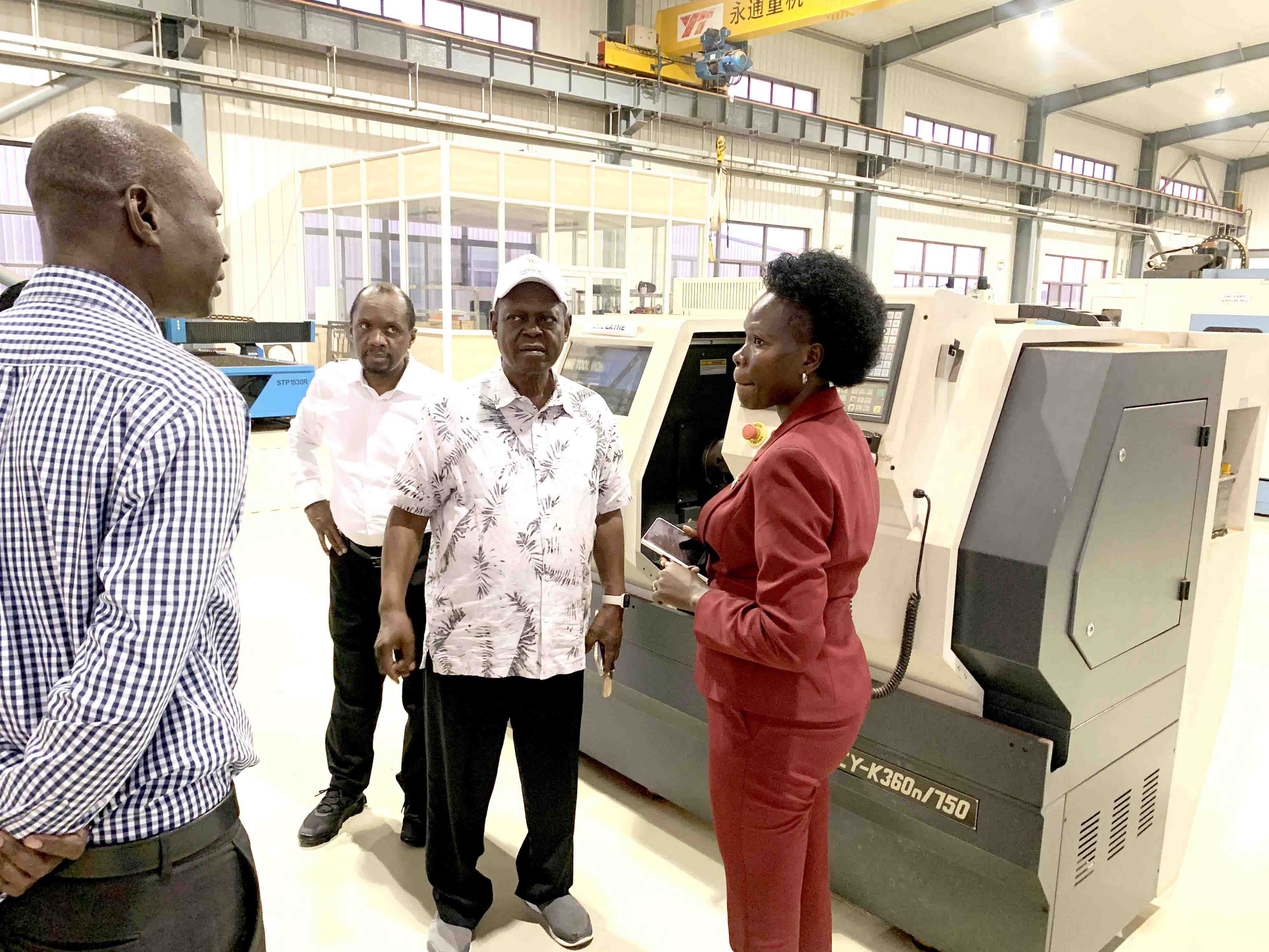 Hon Anite Visits UIRI MMISDC cover image