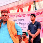 Manoj Sinha