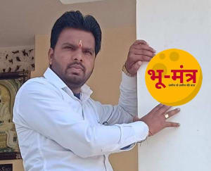 राहुल सिंह