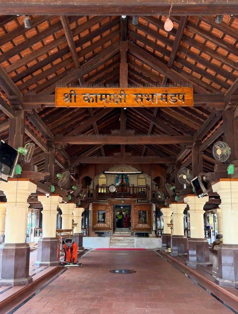 Shri Kamakshi Temple, Shiroda, South Goa