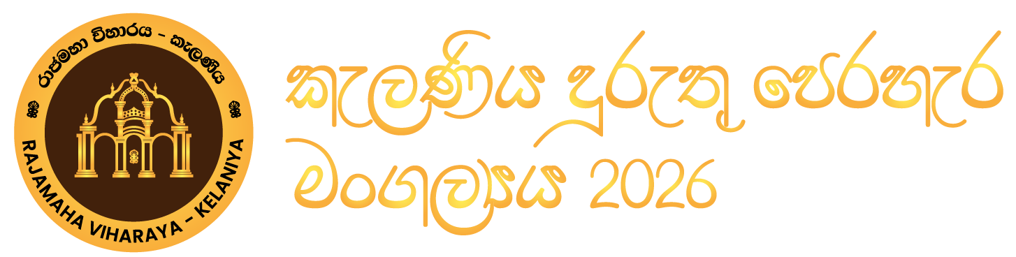 KDPF Logo