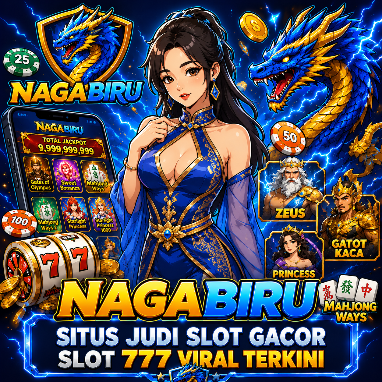 NAGABIRU