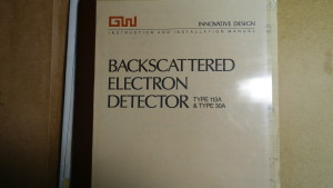 Backscatter Manual