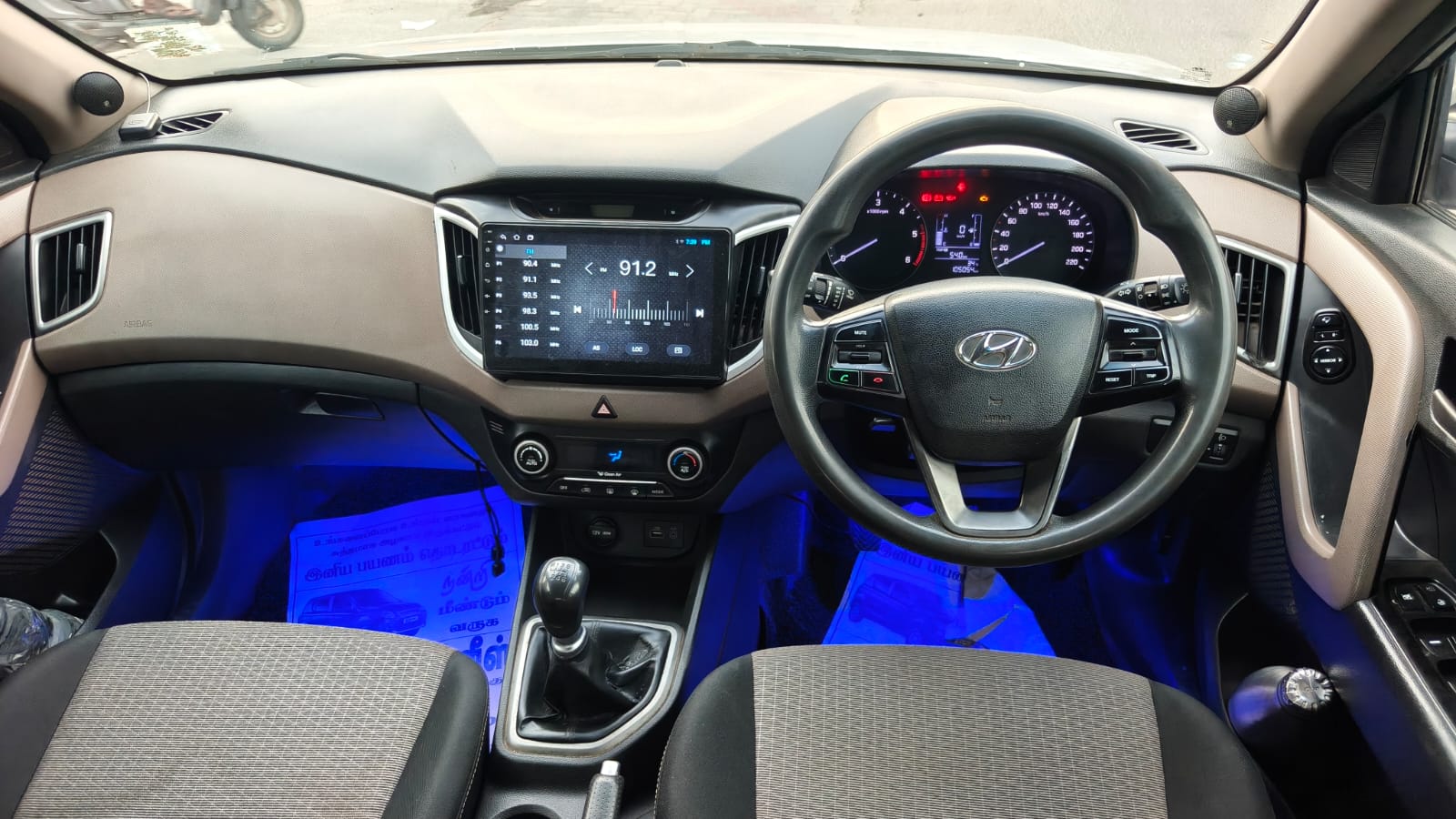 2016 Hyundai Creta SX(O) 7
