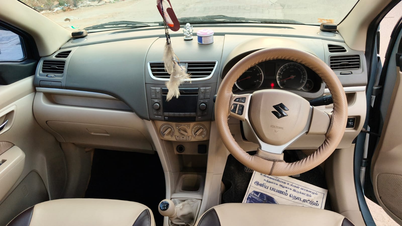 2014 Maruti Suzuki Ertiga ZDi 7