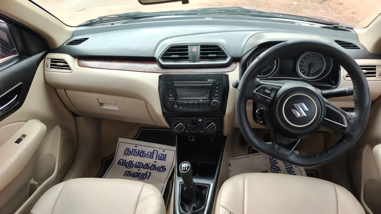 2018 Maruti Suzuki Dzire VDi 10