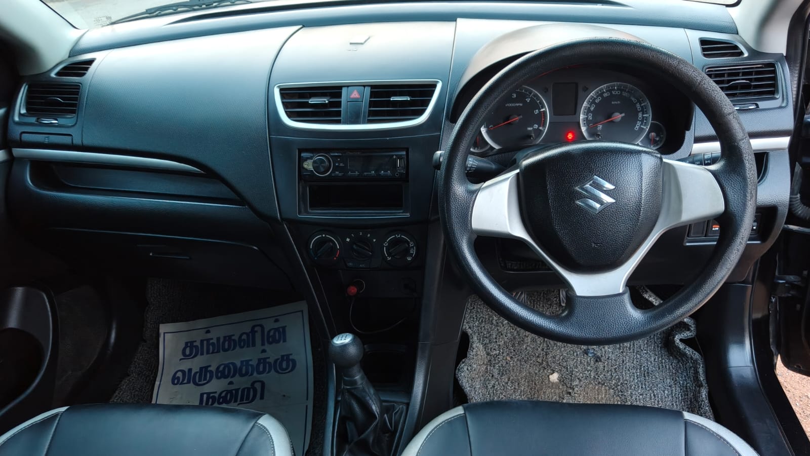 2012 Maruti Suzuki Swift VDi 11