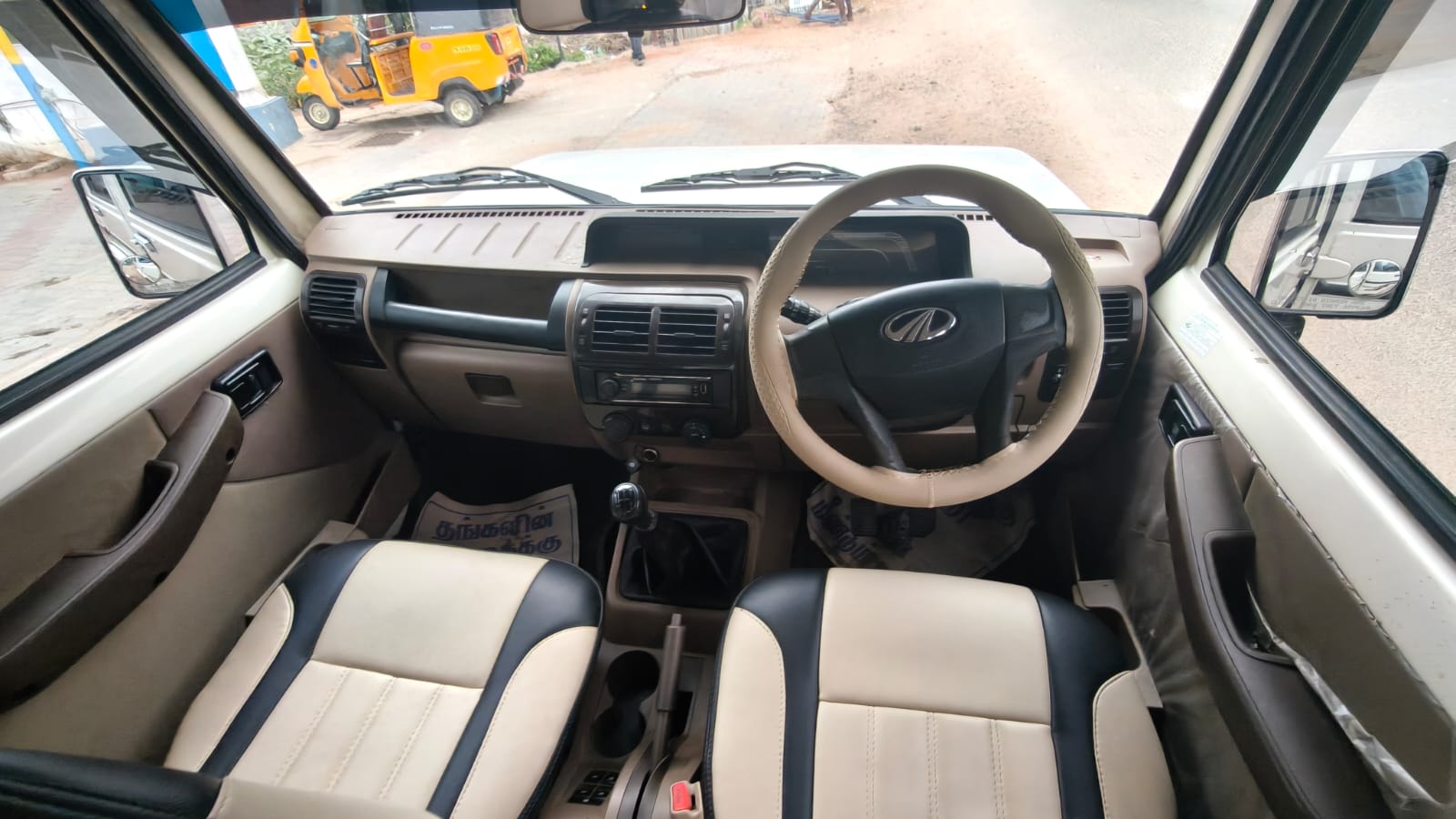 2021 Mahindra Bolero B6 12
