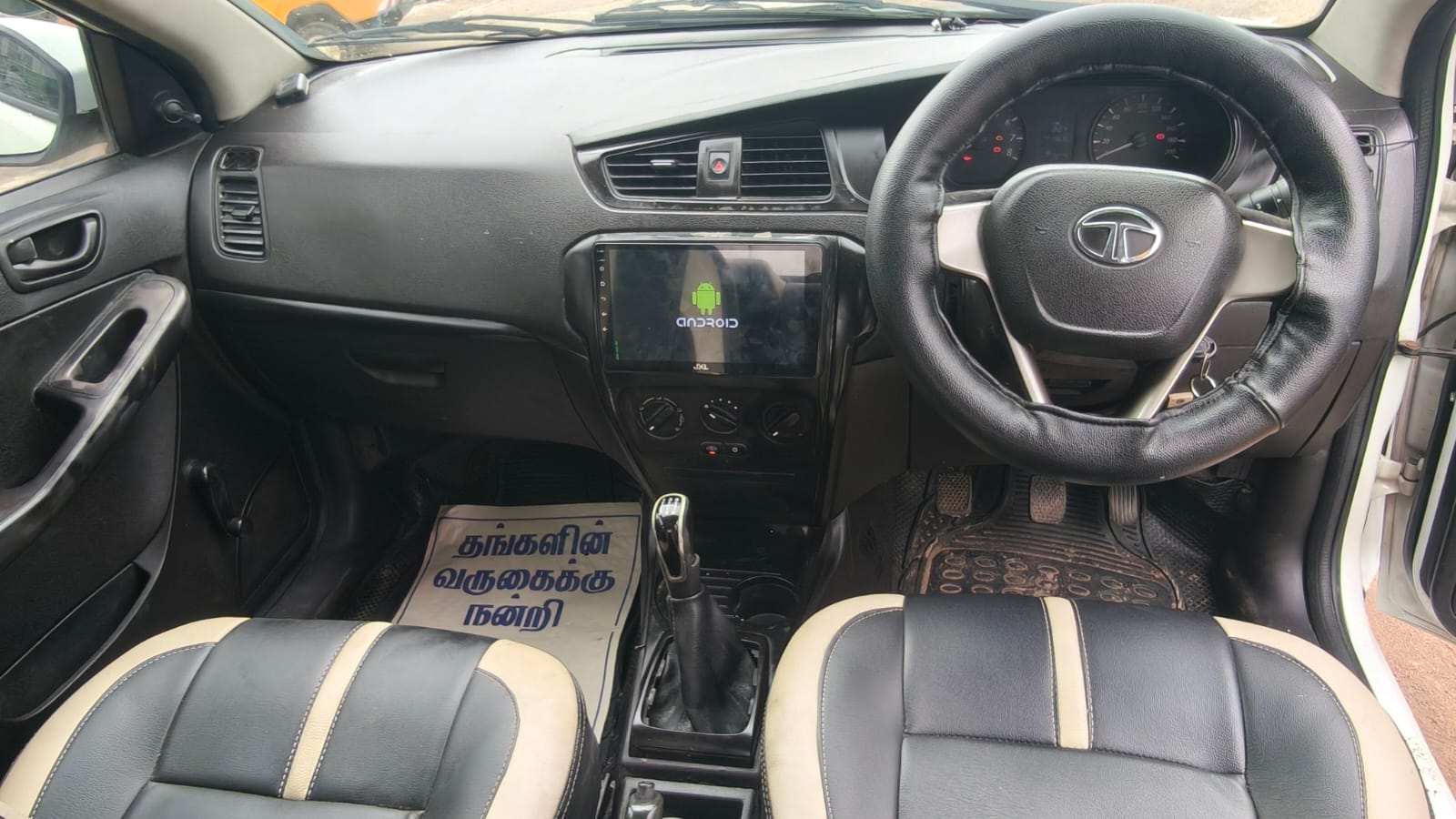 2018 Tata Zest XE 9