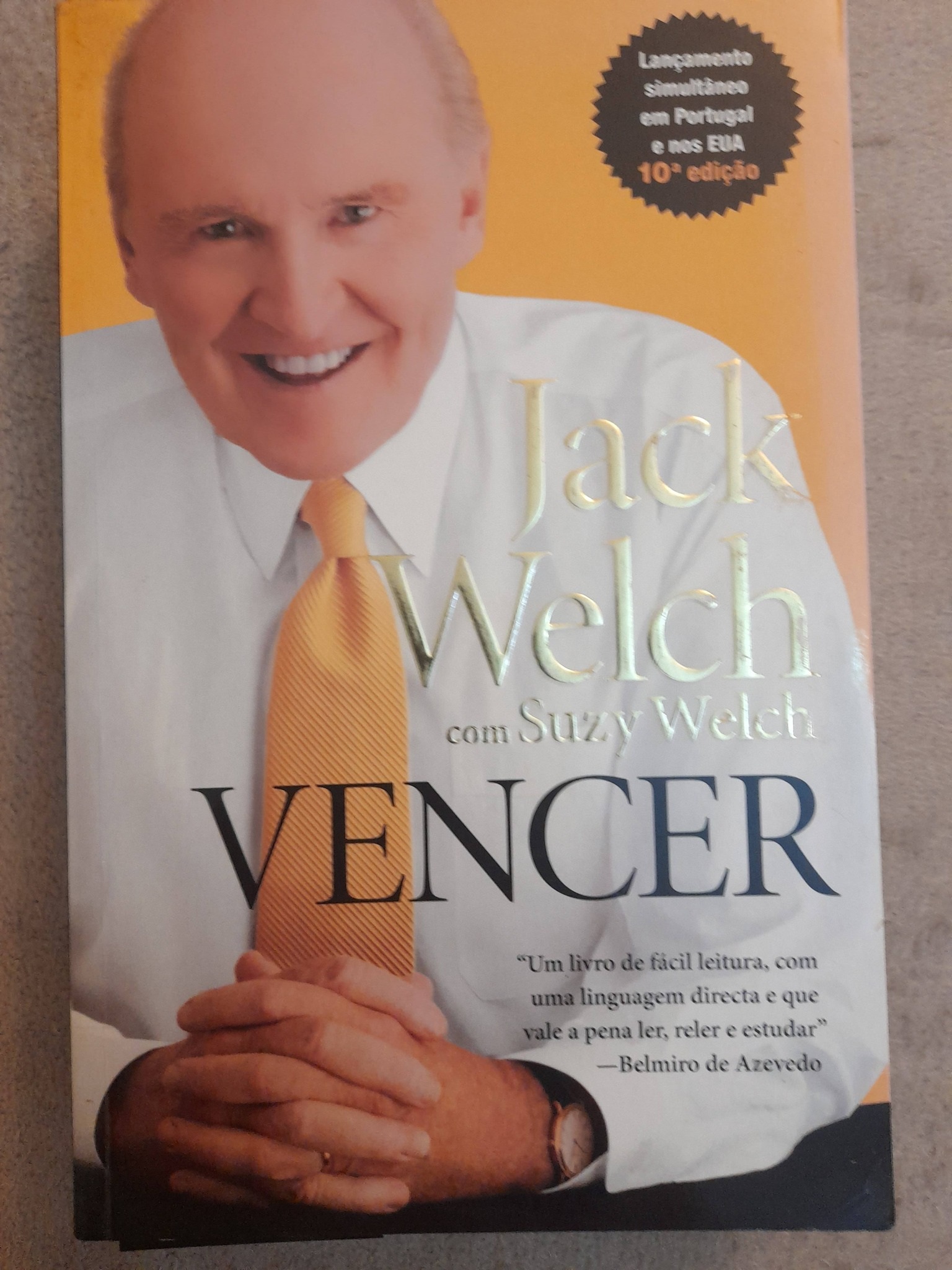 Vencer