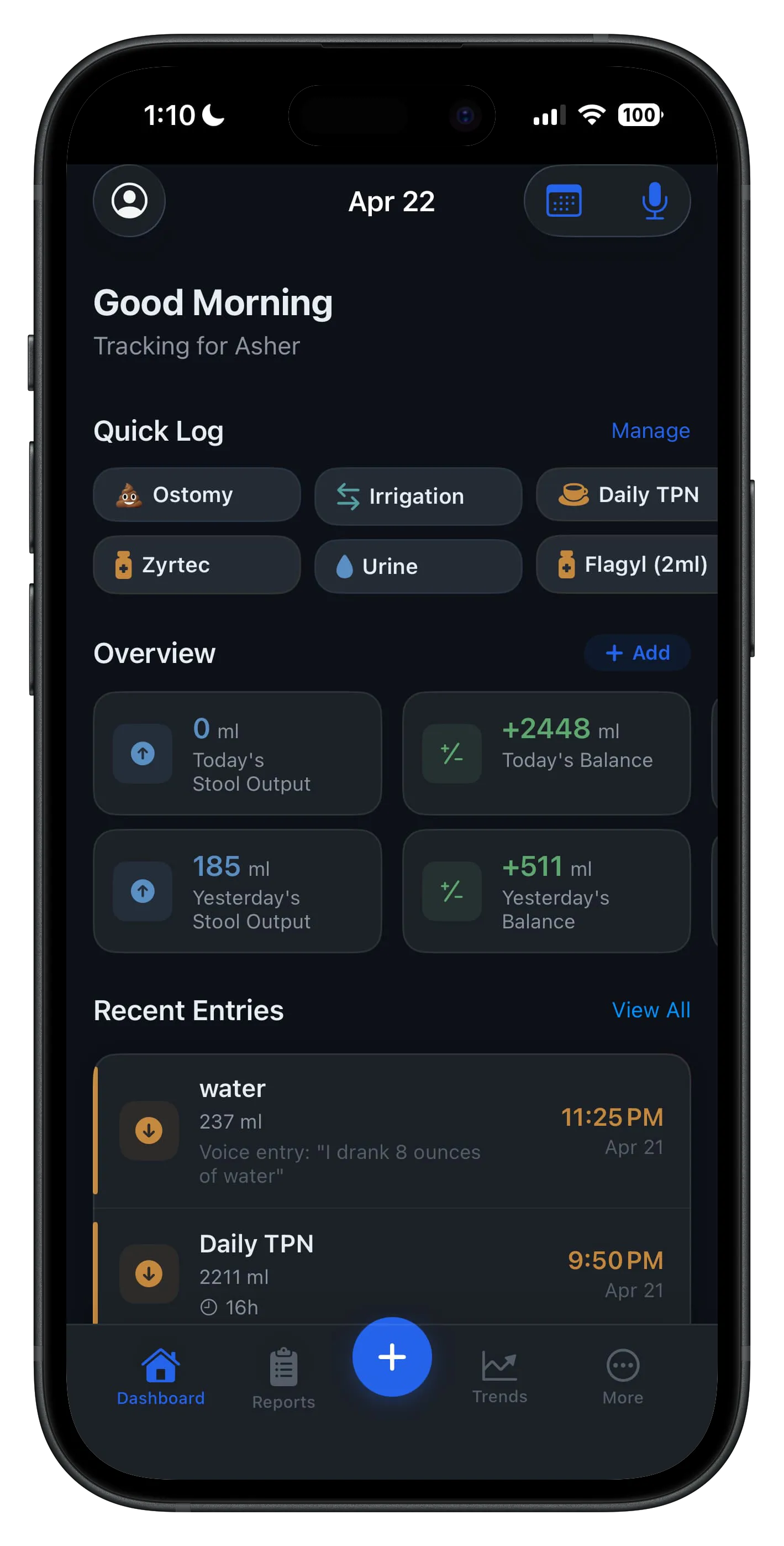 IntakeOutput mobile website showcase