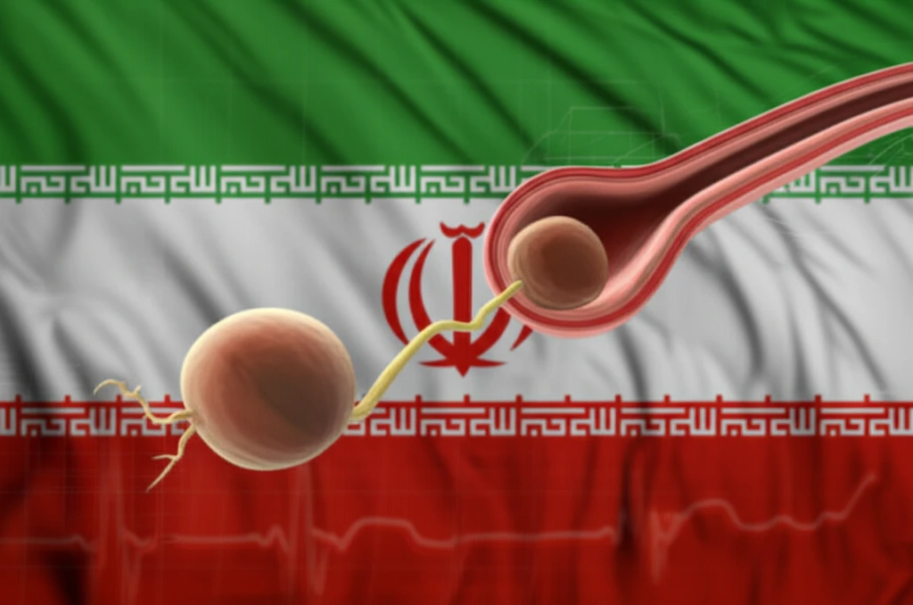 Surreal illustration of ectopic pregnancy in Iran.