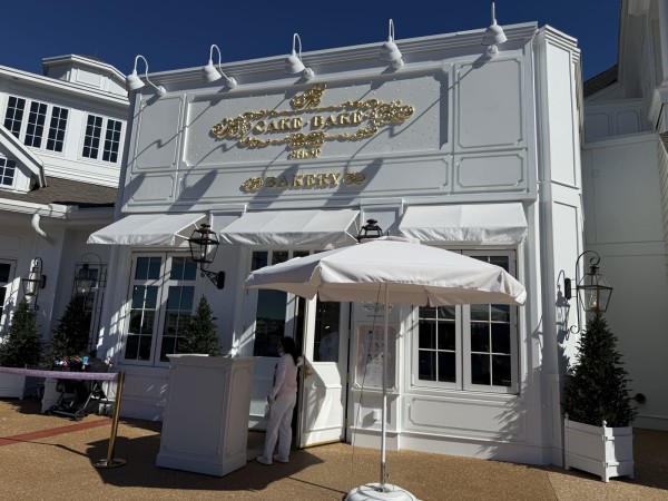 Cake Bake Shop Bakery Image