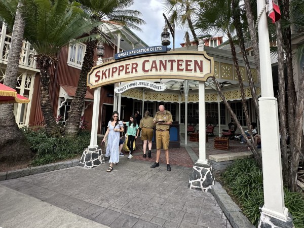 Jungle Navigation Co. LTD Skipper Canteen Image