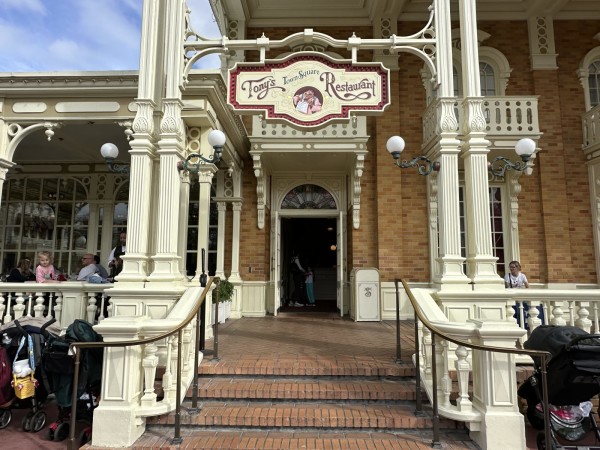 Tony's Town Square Restaurant Image