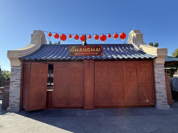 Shanghai Holiday Kitchen Image