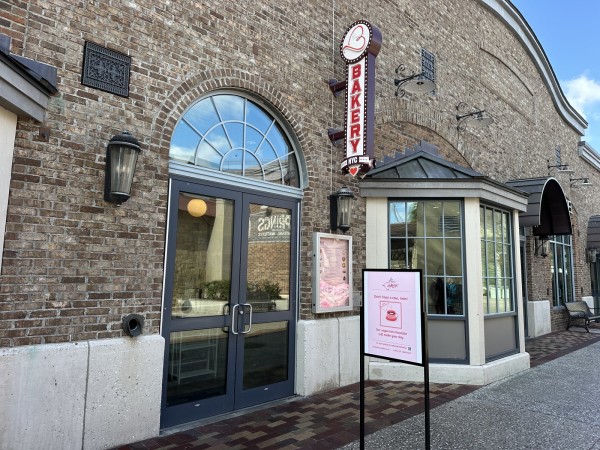 Erin McKenna's Bakery NYC Image