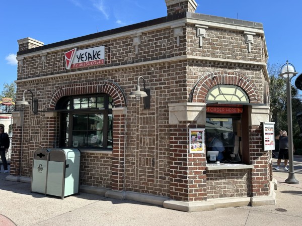 YeSake Kiosk Image
