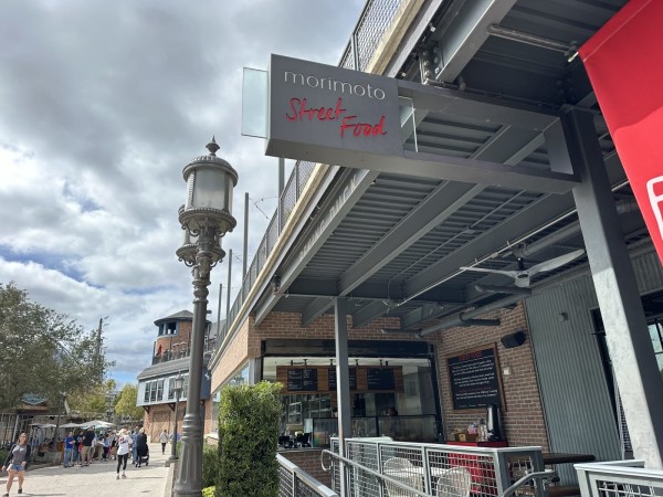 Morimoto Asia Street Food Image