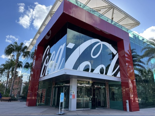Coca-Cola Store Rooftop Beverage Bar Image