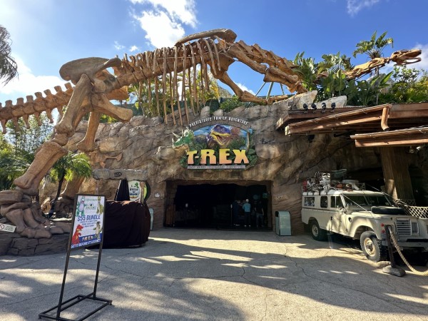 T-REX ™ Image
