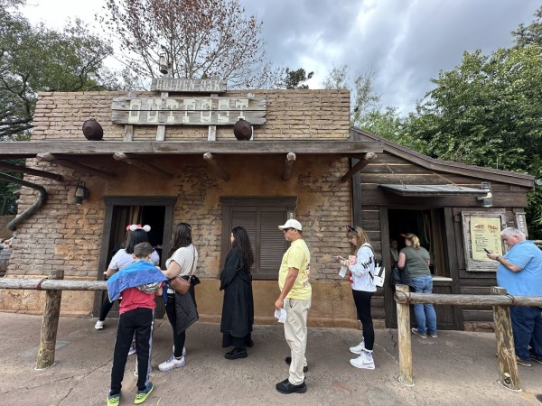 Golden Oak Outpost Image
