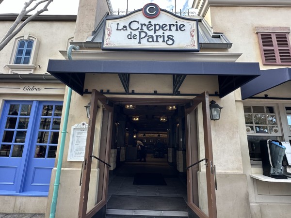 La Creperie de Paris Image