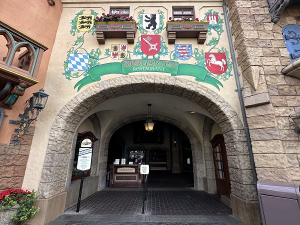 Biergarten Restaurant Image