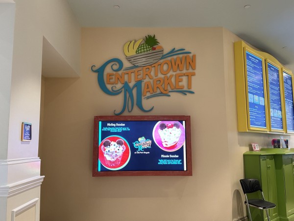 Centertown Market Image