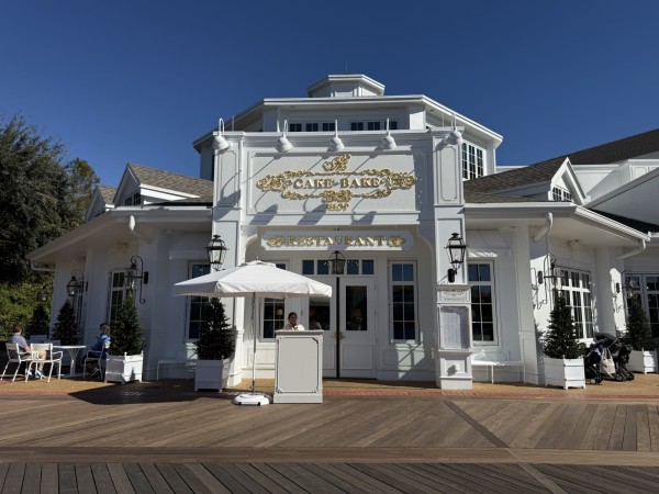 Cake Bake Shop Restaurant Image