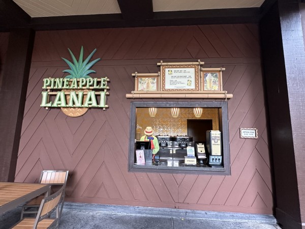 Pineapple Lanai Image