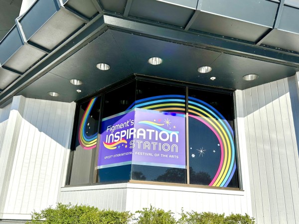 Figment’s Inspiration Station Image