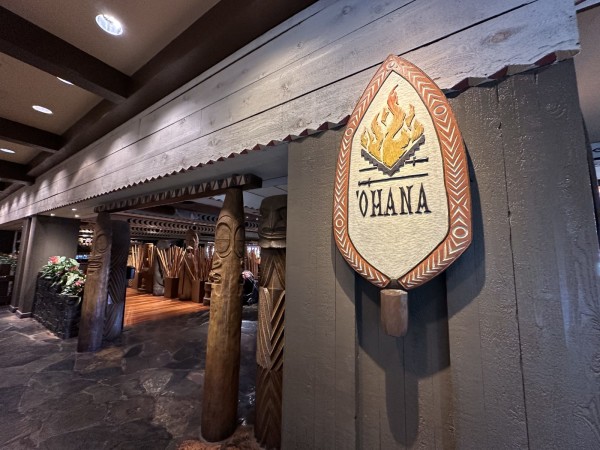 'Ohana Image