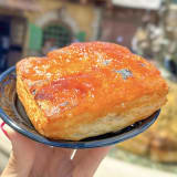 Crème Brûlée Croissant Image
