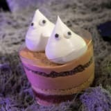 S’mores Cup Image