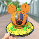 Pumpkin Mickey Chocolate Piñata Image