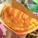 Nigerian Been Pie Image