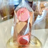 Trois Macarons Image