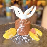 Ankole Cake Image