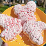 Berry in Love Beignets Image