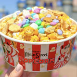 Spring Popcorn Mix Image